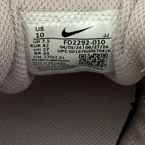 Nike Interact Run Women's Size 10 Platinum Violet / Bronze‎ FD2292 010 - Picture 8 of 12